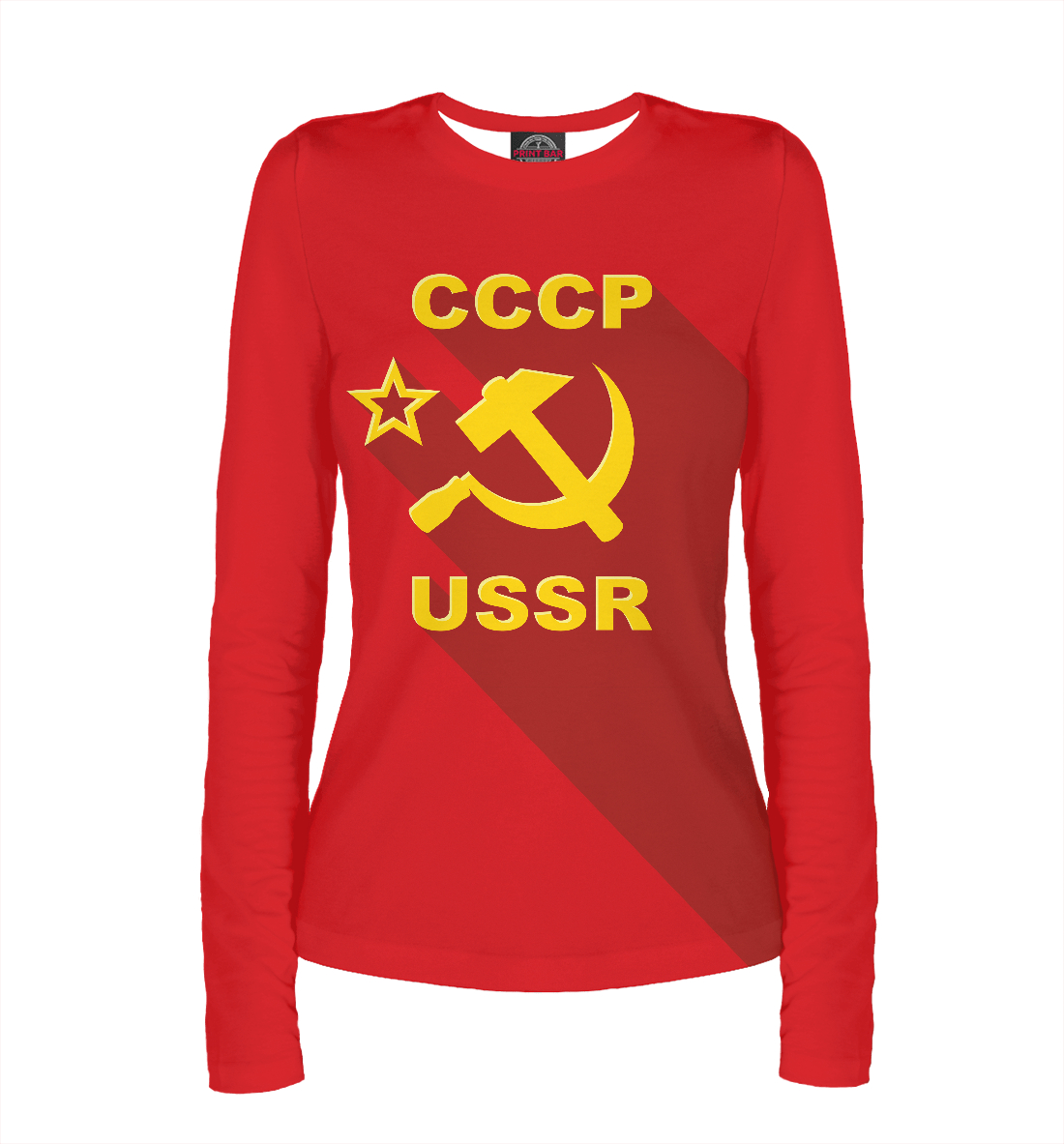 

СССР