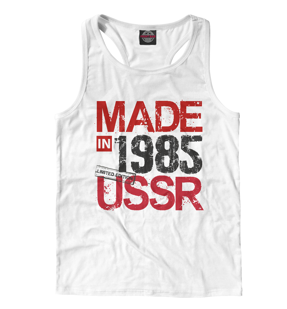 

1985 год рождения