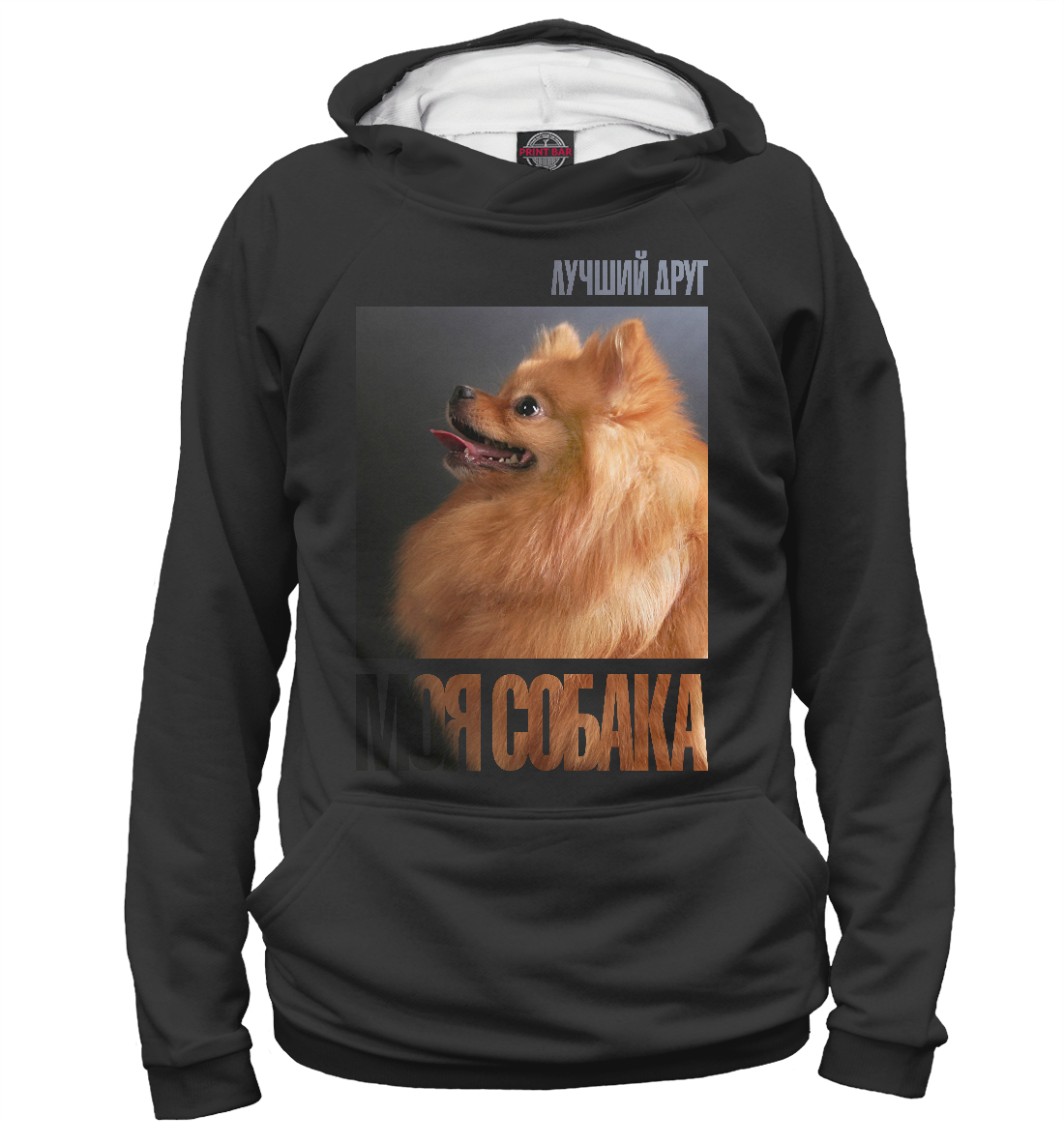 

Померанский шпиц