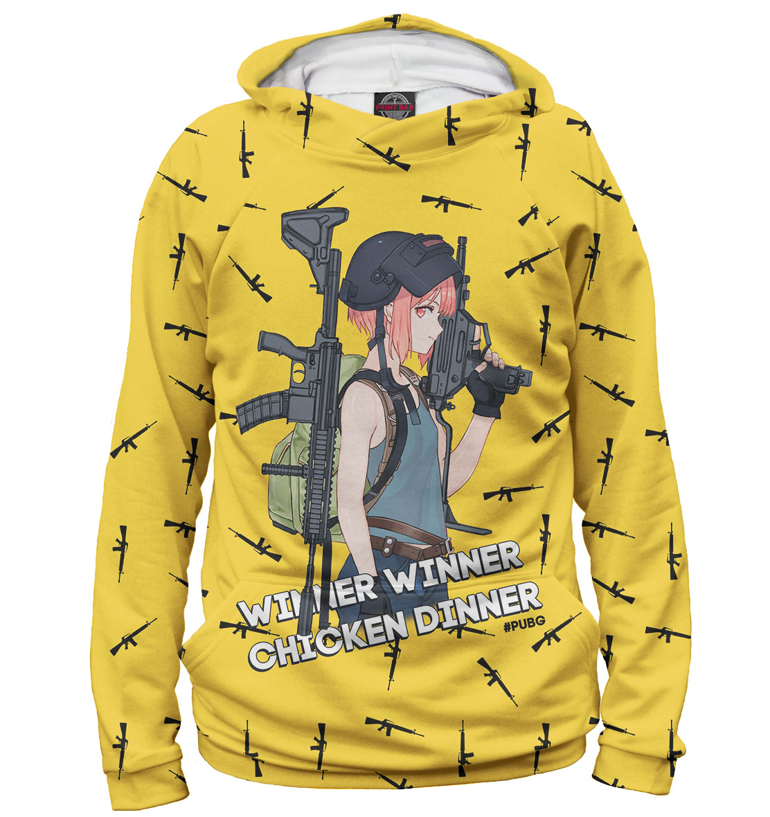 

PUBG