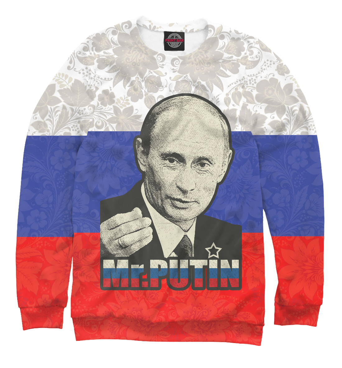 

Президент России