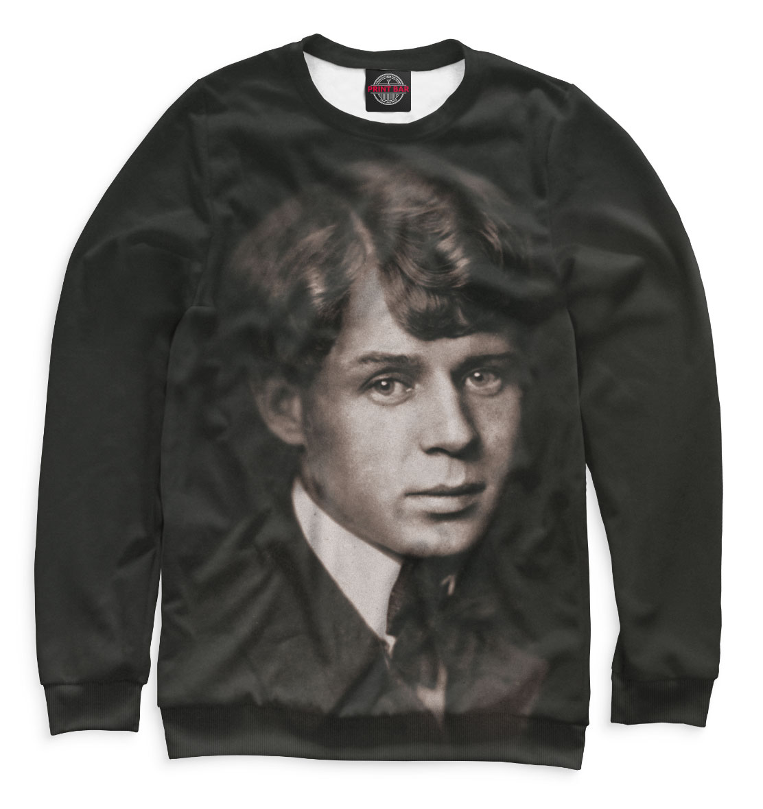 

Сергей Есенин