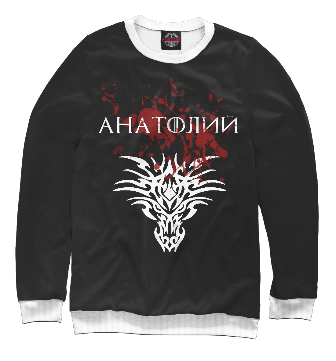 

Анатолий