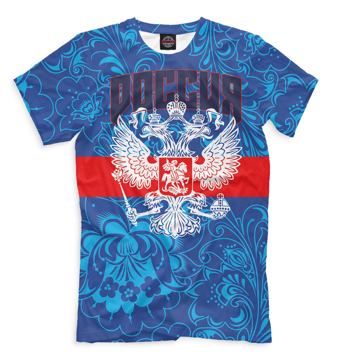

Сборная России