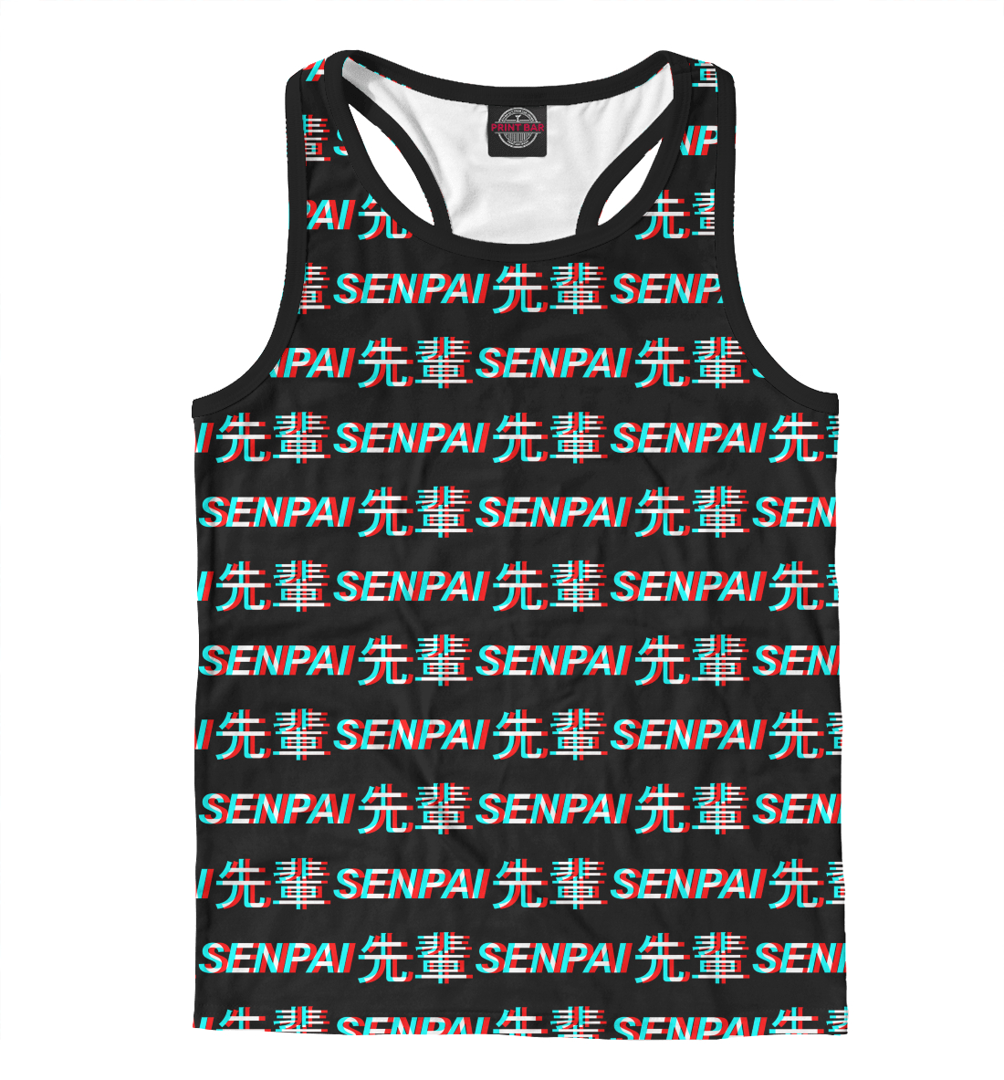 

Senpai glitch