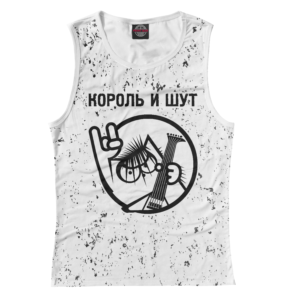 

Король и Шут + Кот