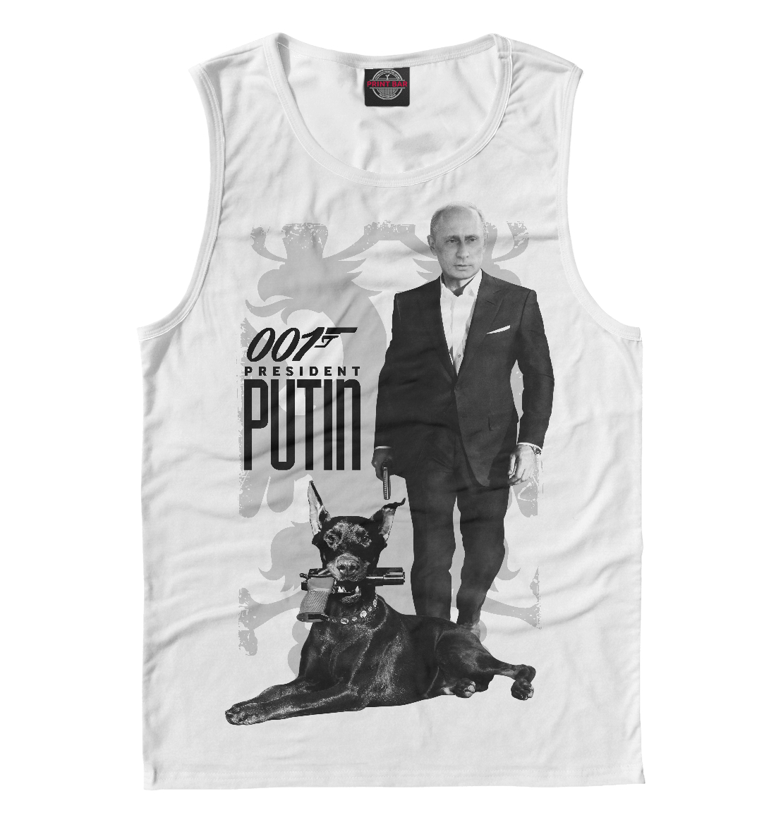 

Президент Путин