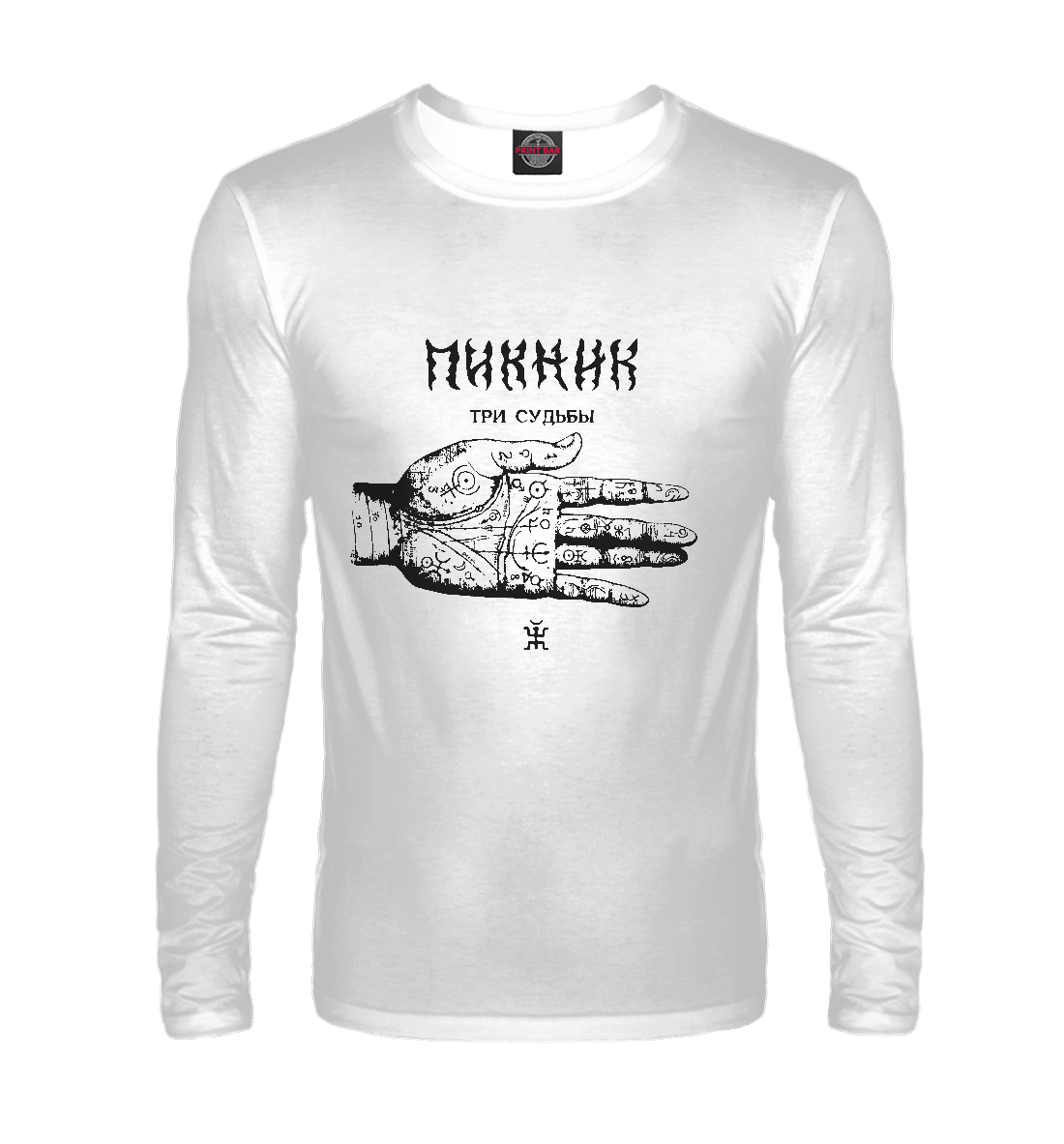

Пикник