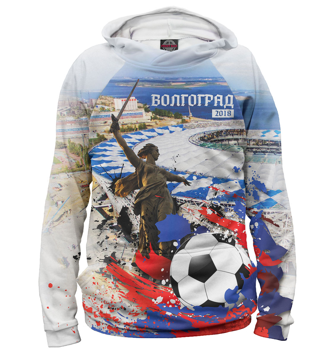 

Волгоград