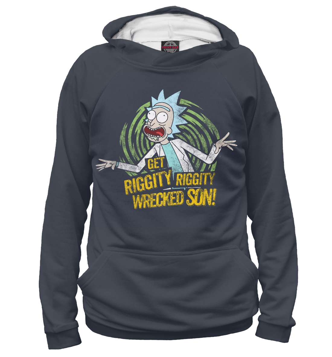 

Get Riggity Riggity Wrecked Son