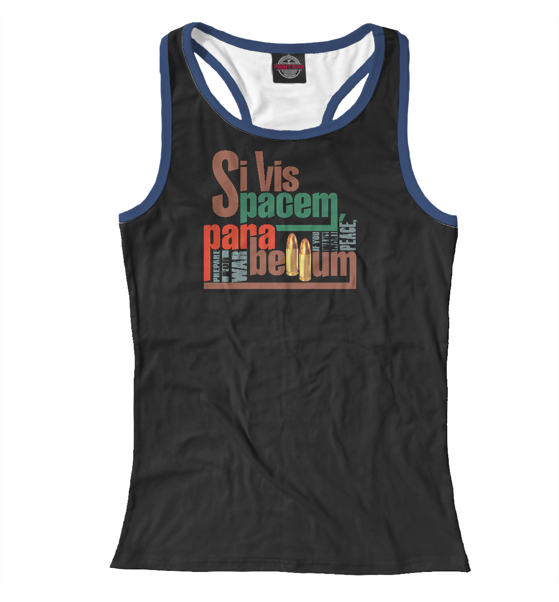 

Parabellum / ...готовься к войне