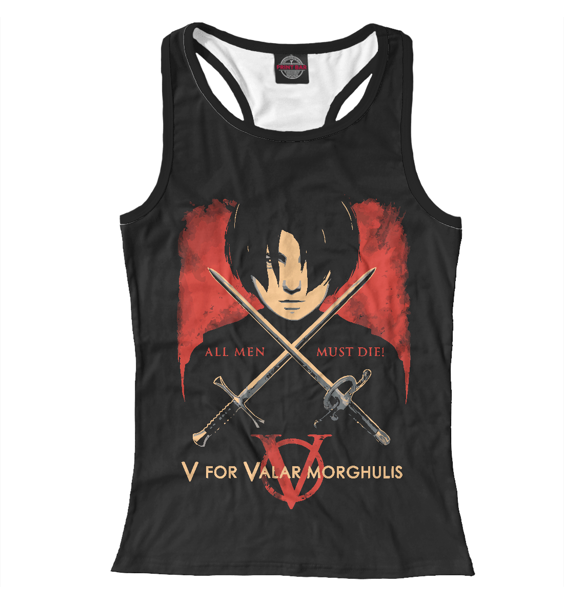 

All Men Must Die