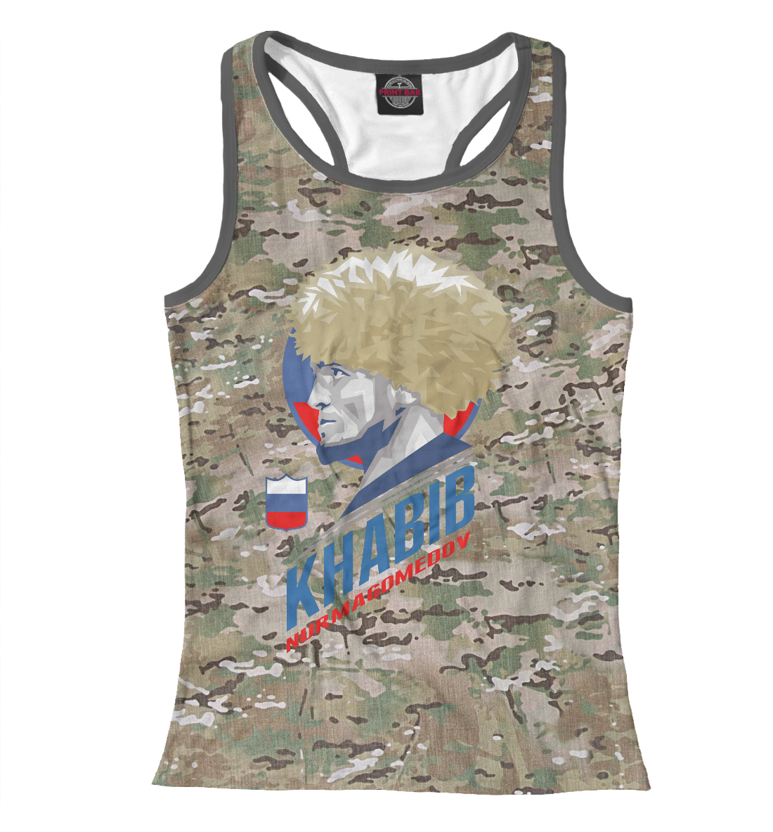 

Хабиб