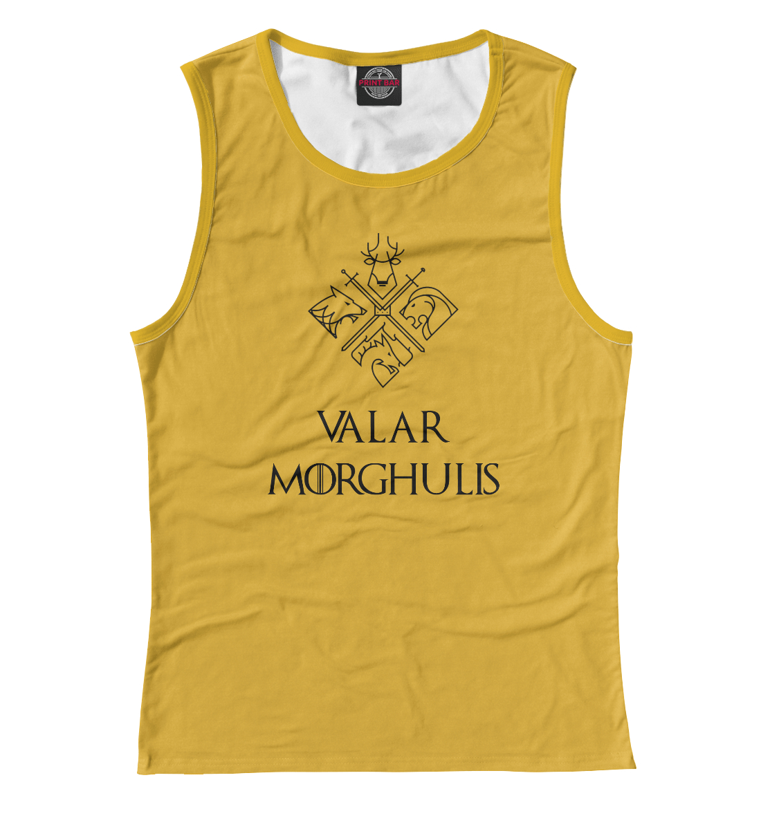 

Valar Morghulis