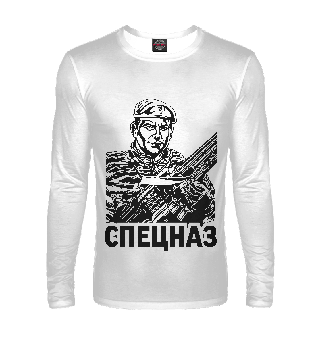 

Спецназ