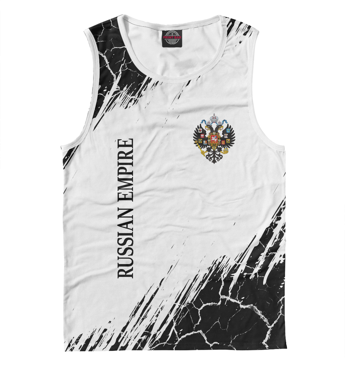 

Russian Empire