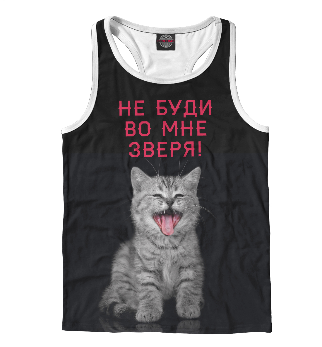 

КОТИК