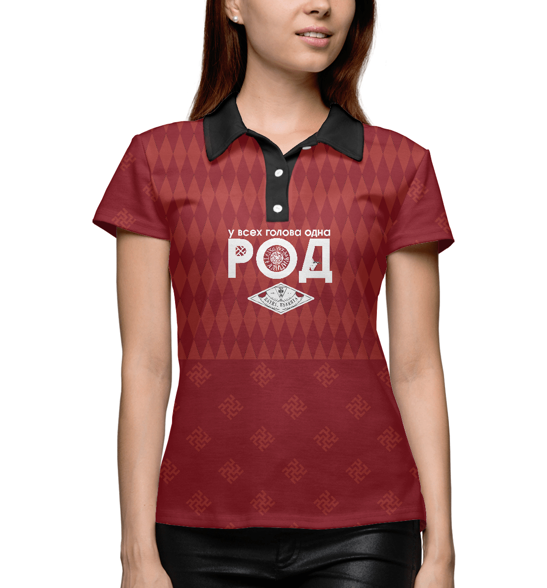 

Род