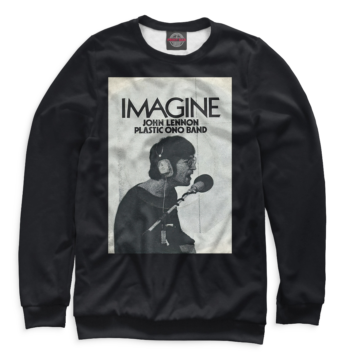 

Imagine - Джон Леннон