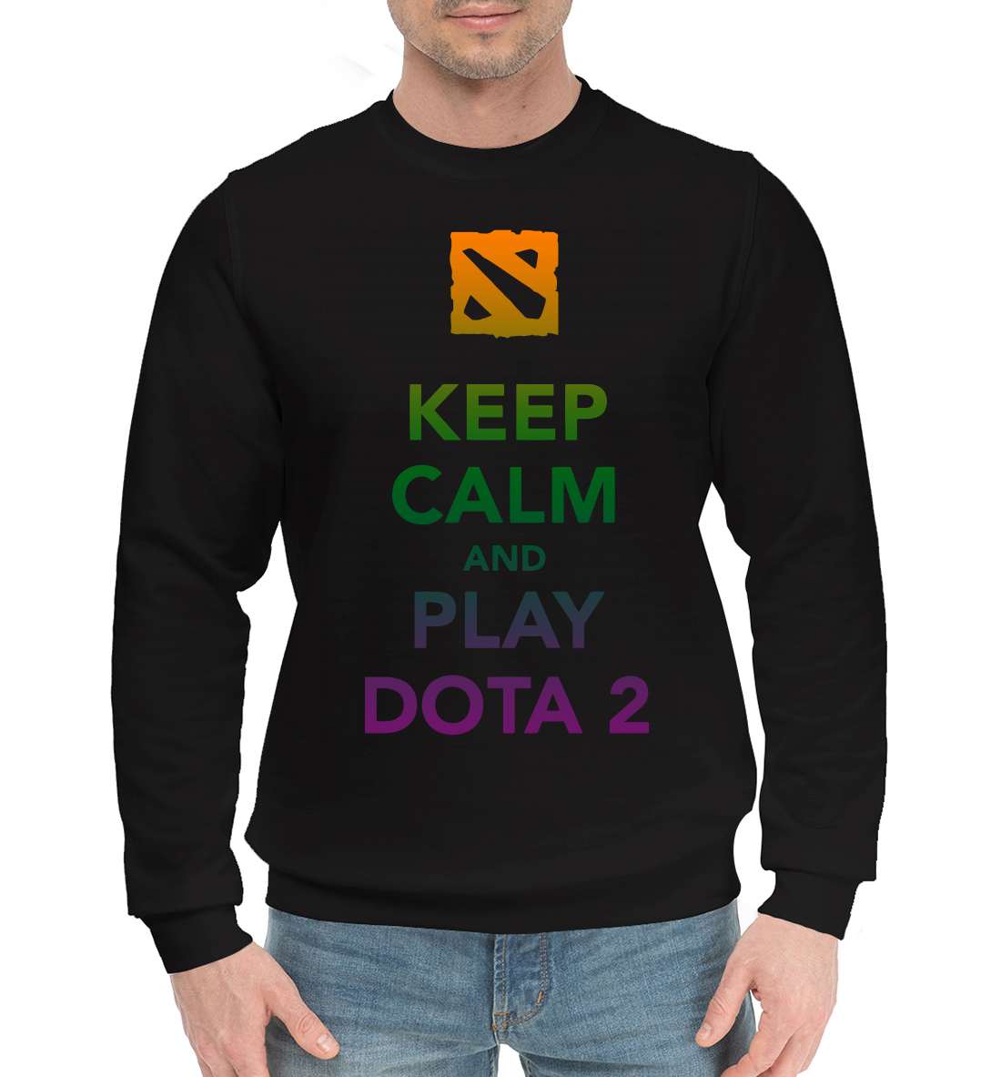 

Keep calm and play dota 2