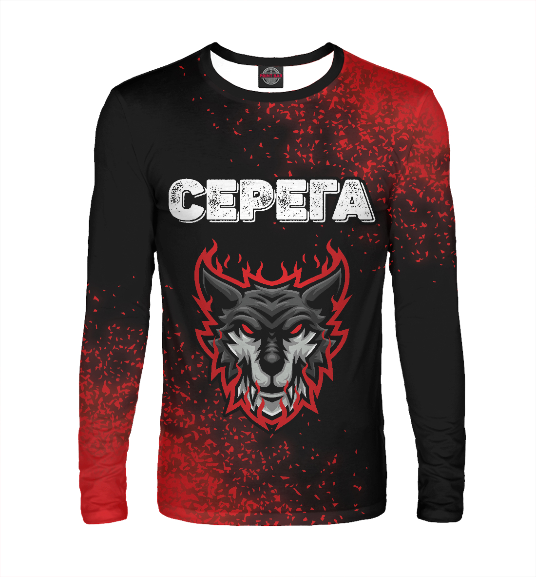 

Серега / Тигр