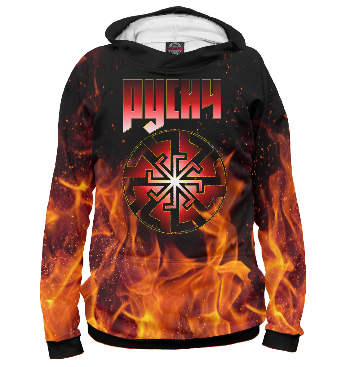 

Символ светоч в пламени