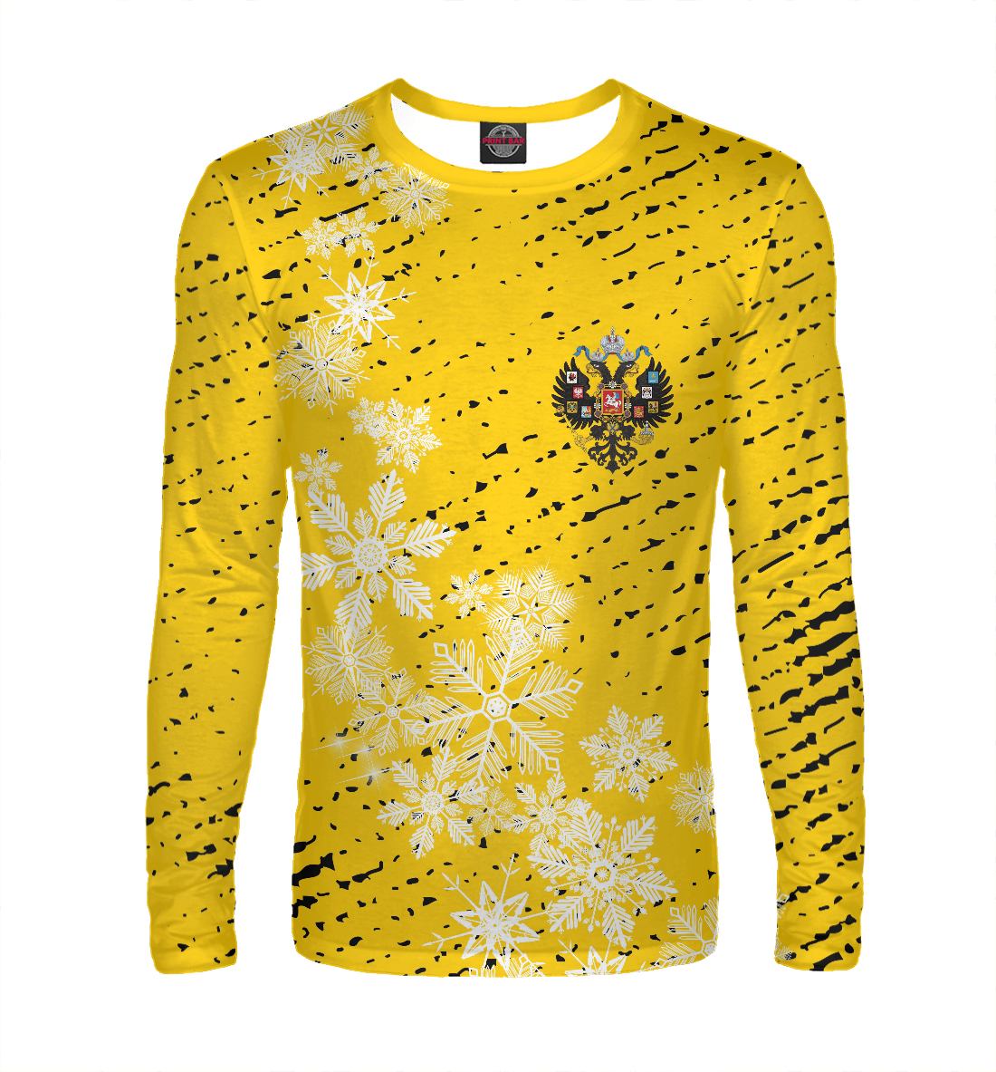 

Российская Империя