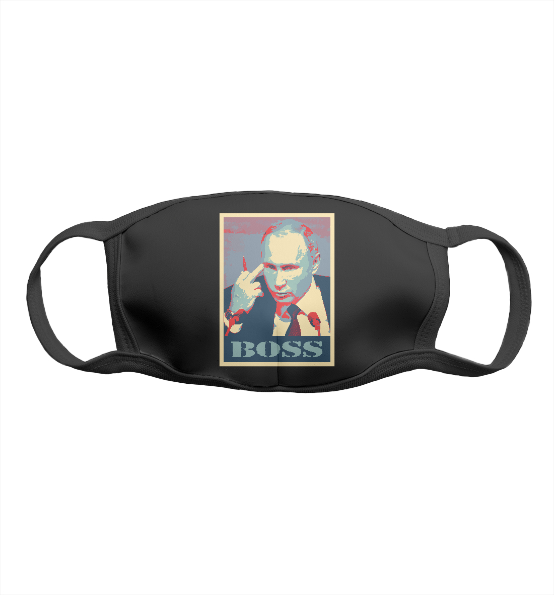 

Putin Boss
