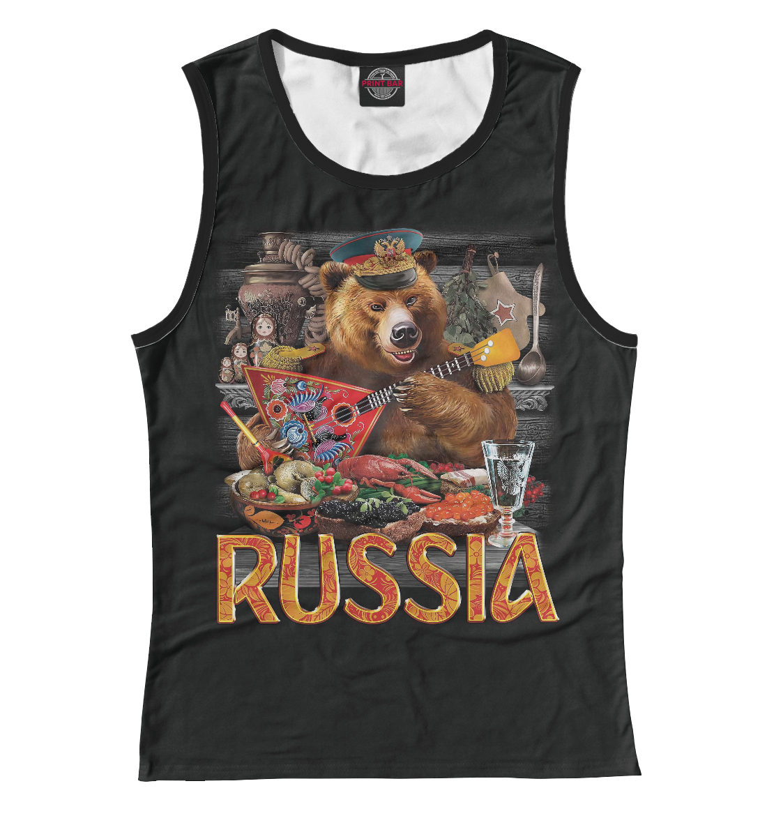 

RUSSIA (Русский Медведь)