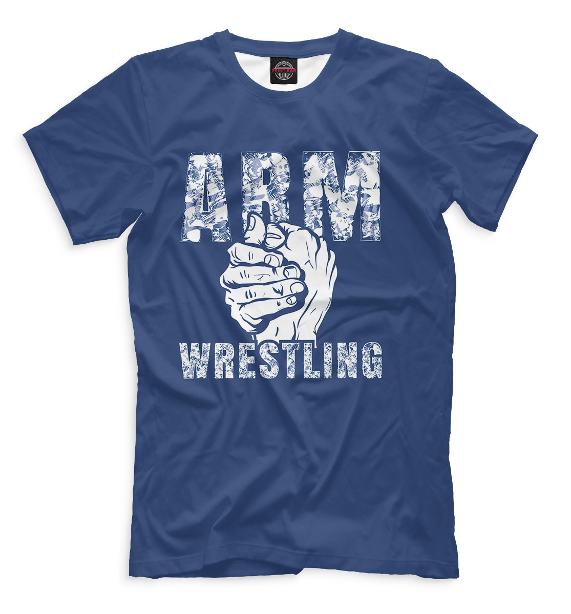 

Armwrestling