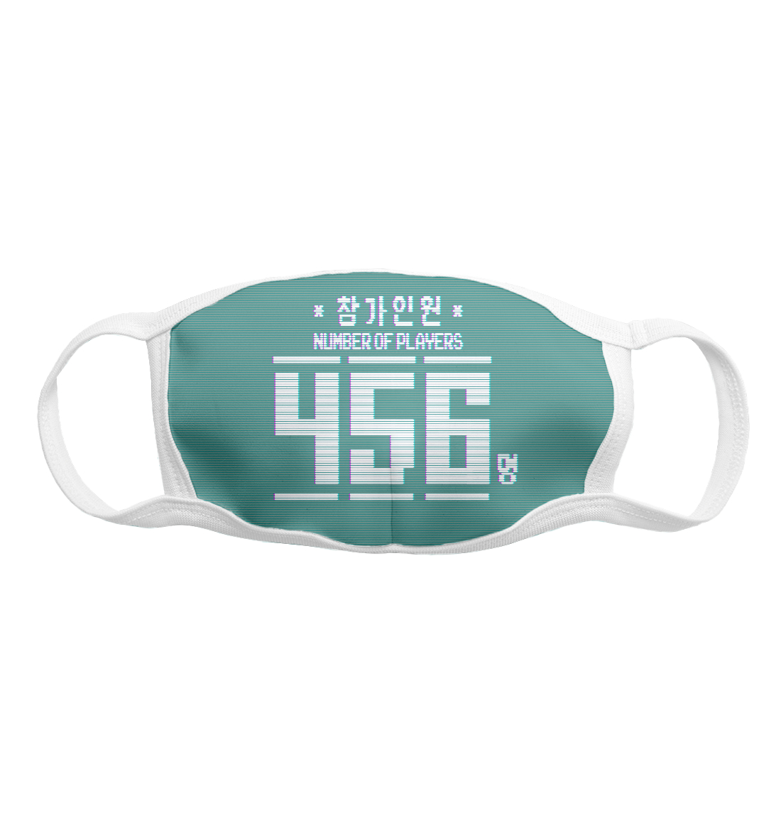 

Игра в кальмара: табло