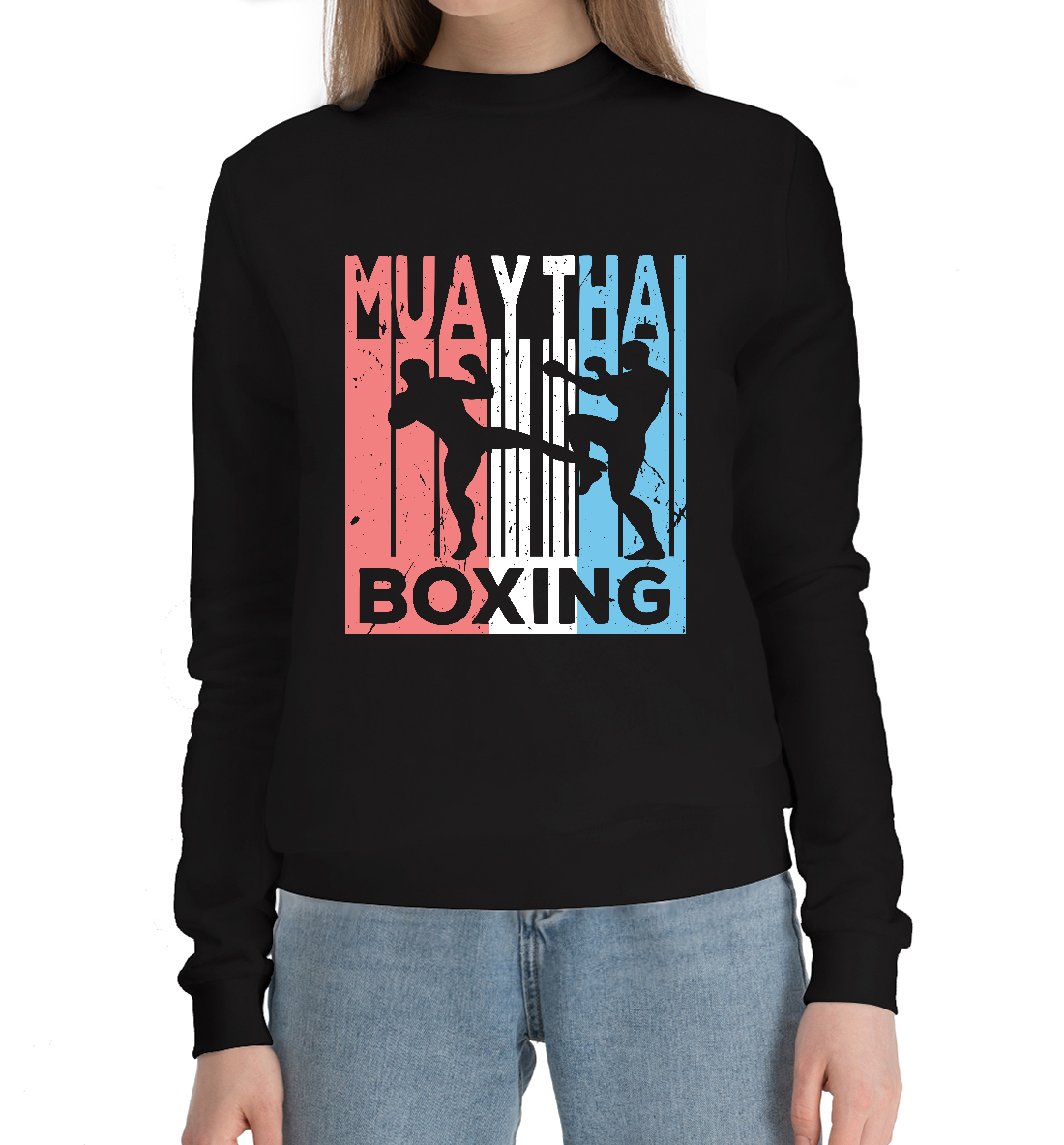 

MUAY THAI BOXING