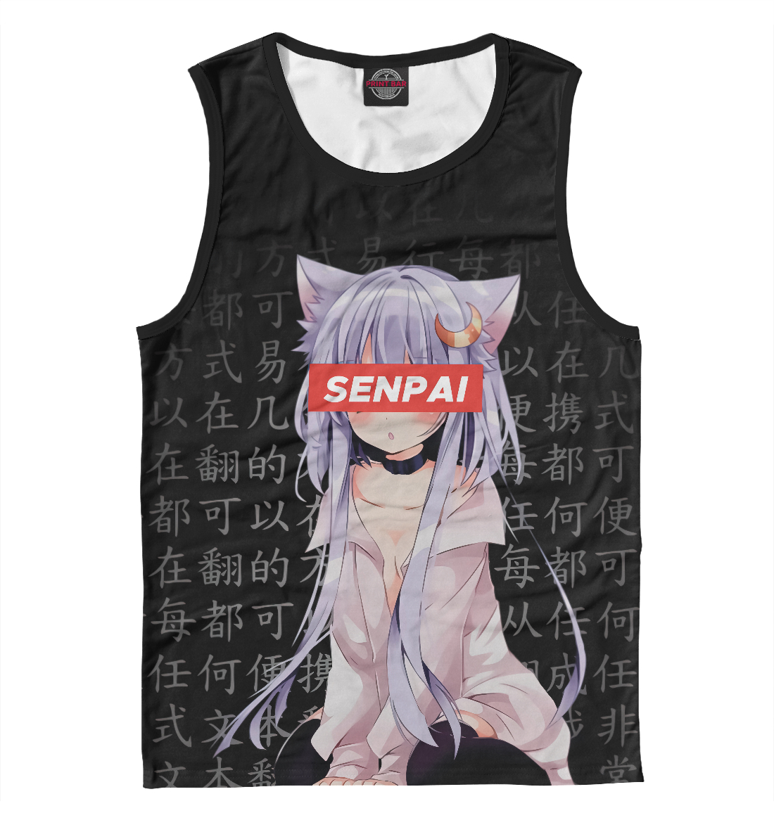 

Senpai
