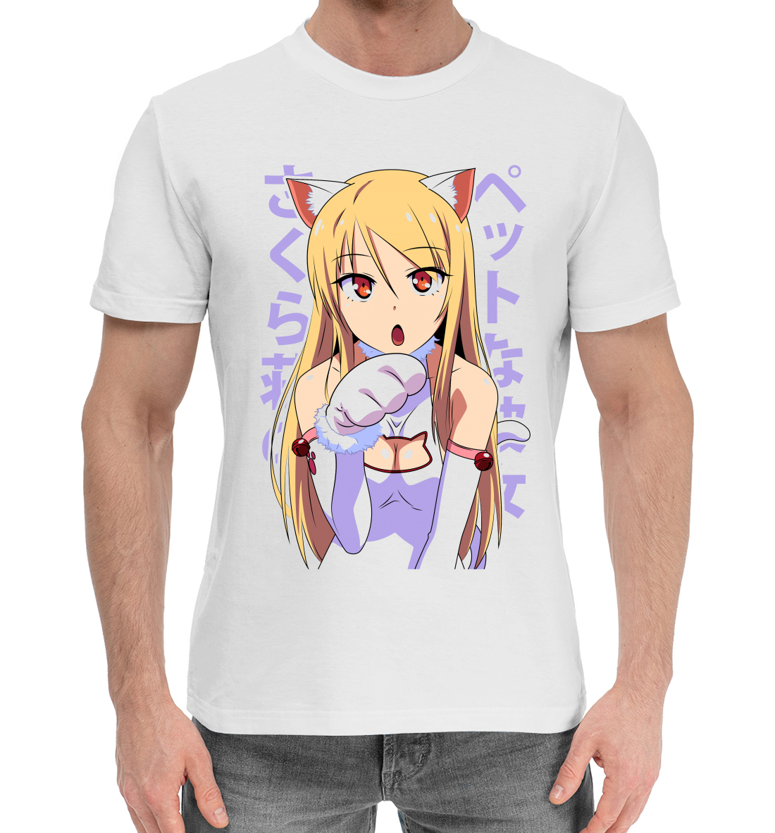 

Кошечка из Сакурасо