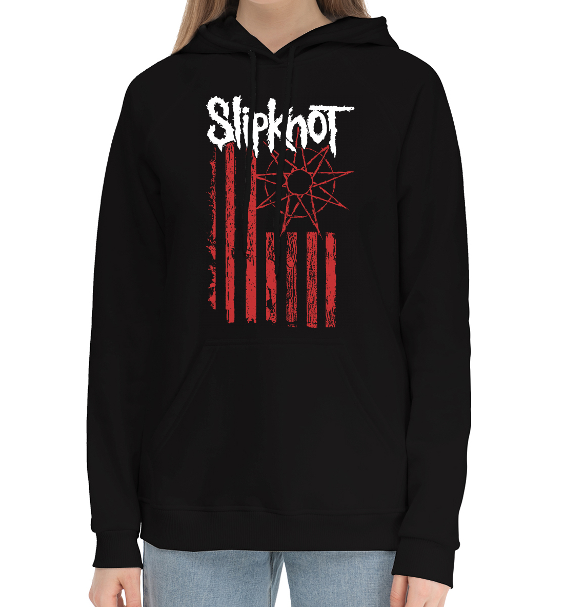 

Slipknot