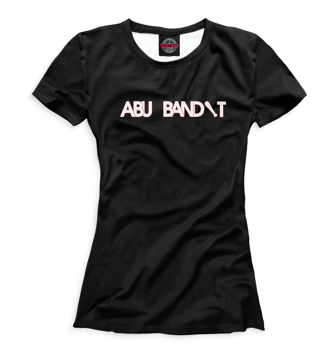 

Abu bandit