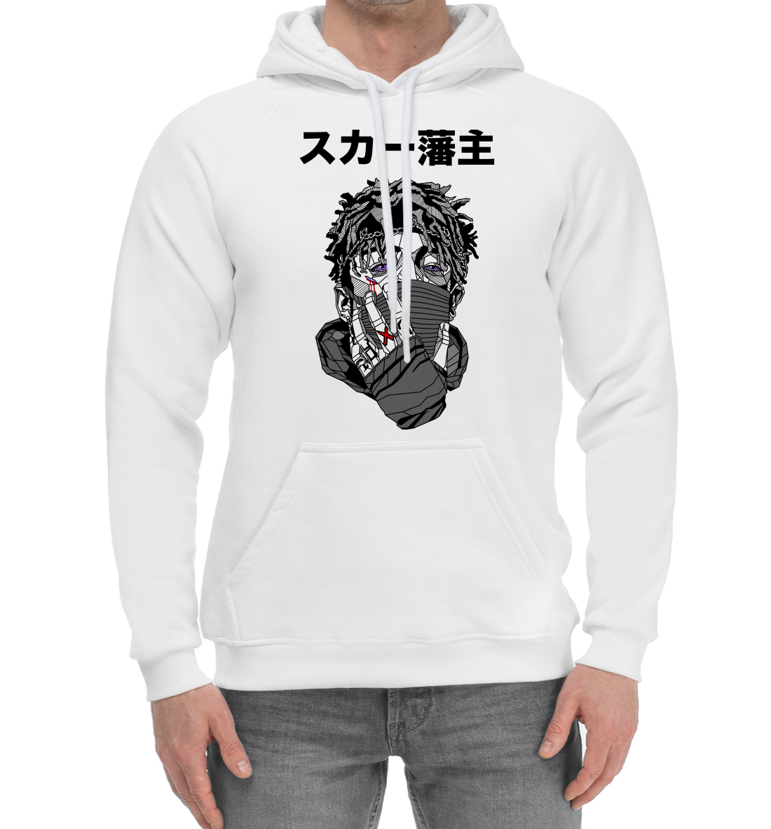 

Scarlxrd