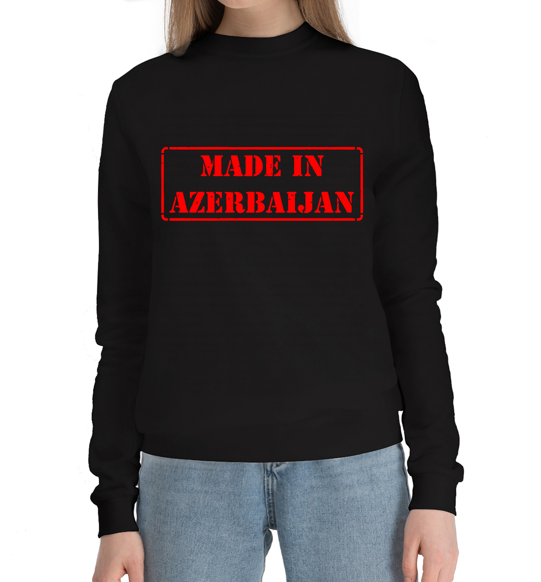 

Азербайджан