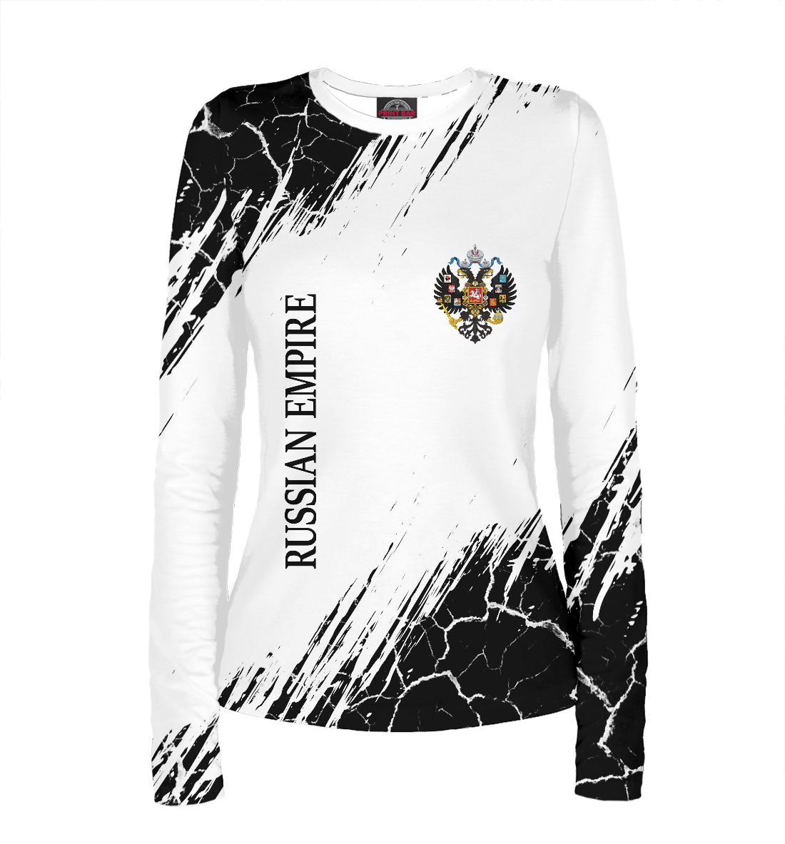 

Russian Empire