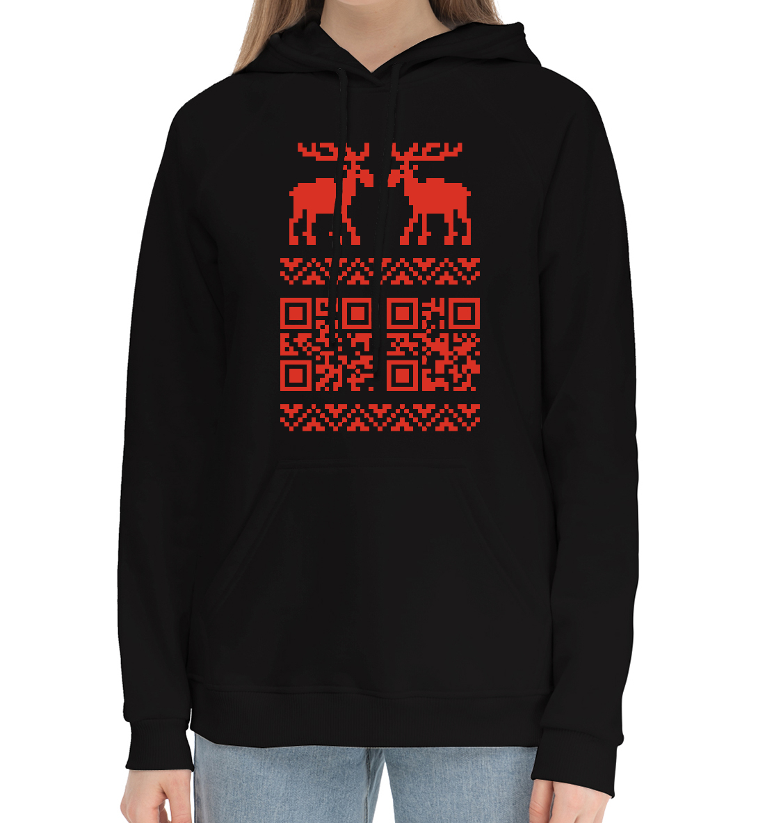 

Code Deer