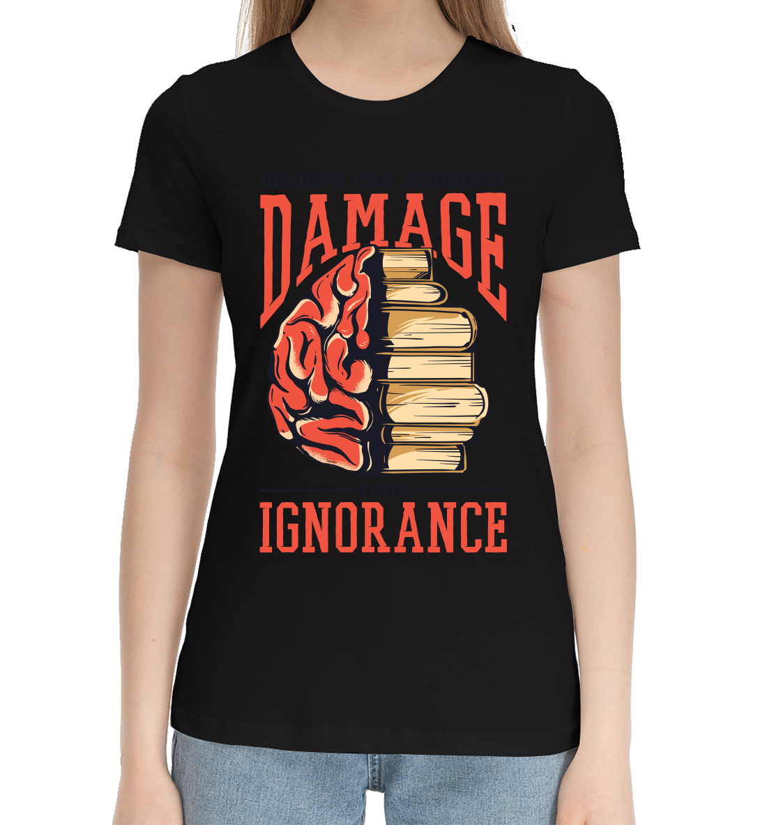

Damage Ignorance