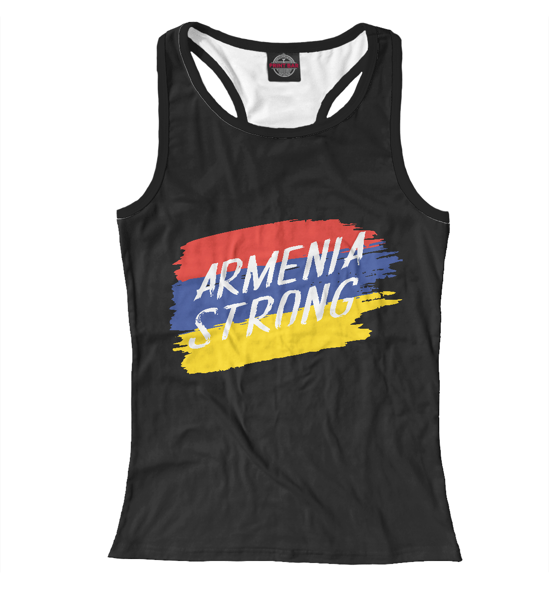 

Сильная Армения