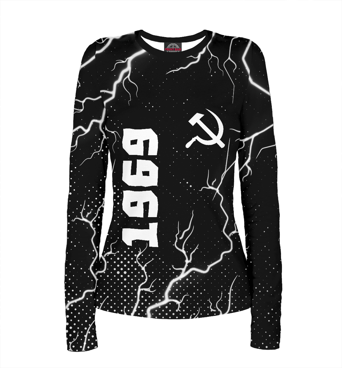 

1969 | Серп и Молот