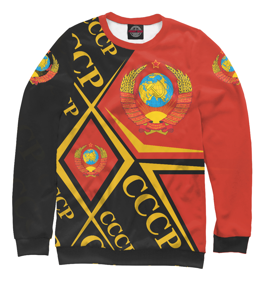 

СССР