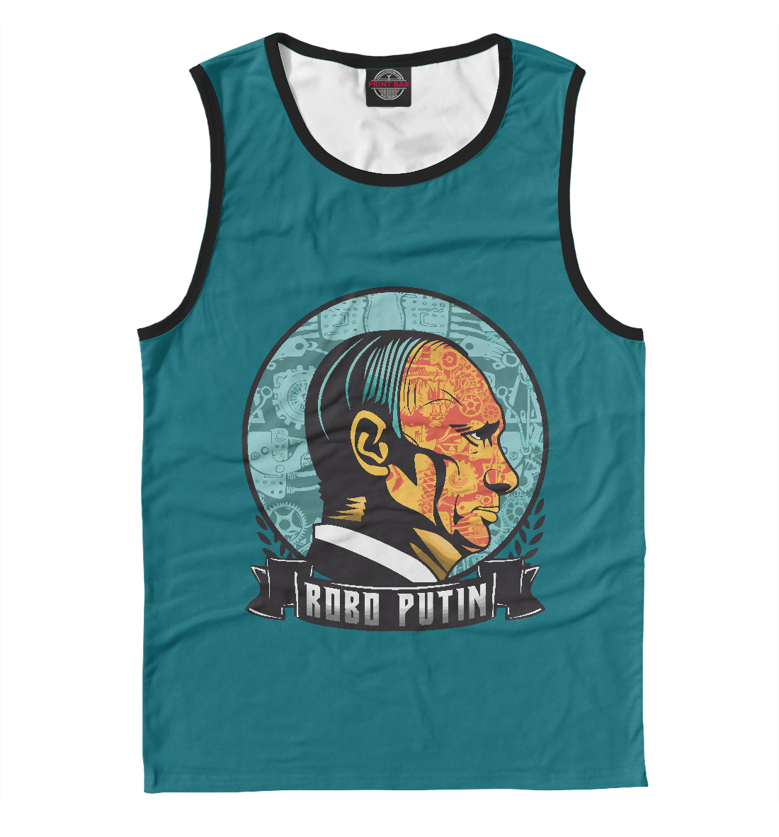 

Robo Putin