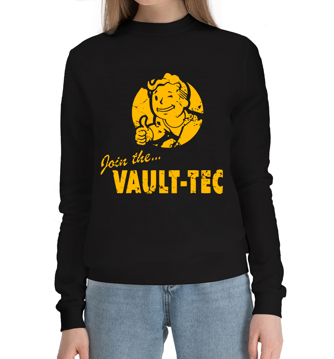 

Join the... Vault-tec