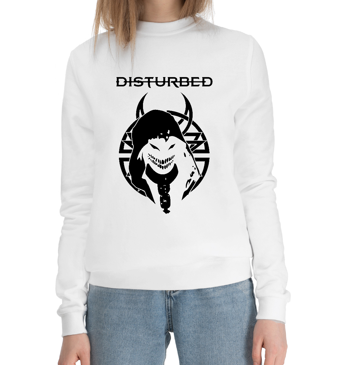 

Disturbed