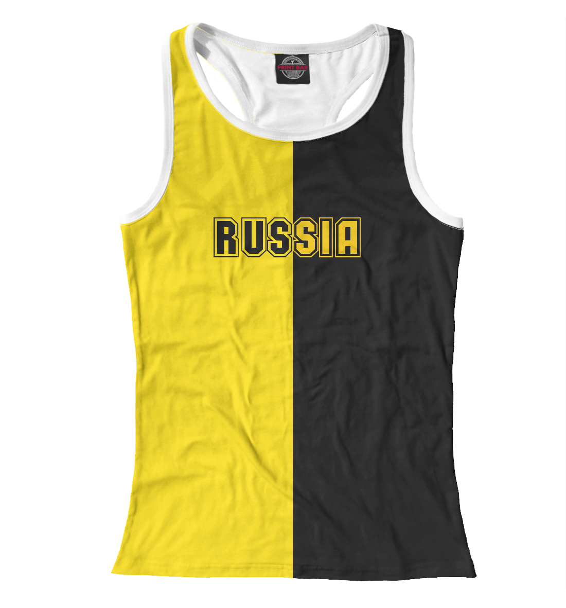 

RUSSIA - BORUSSIA