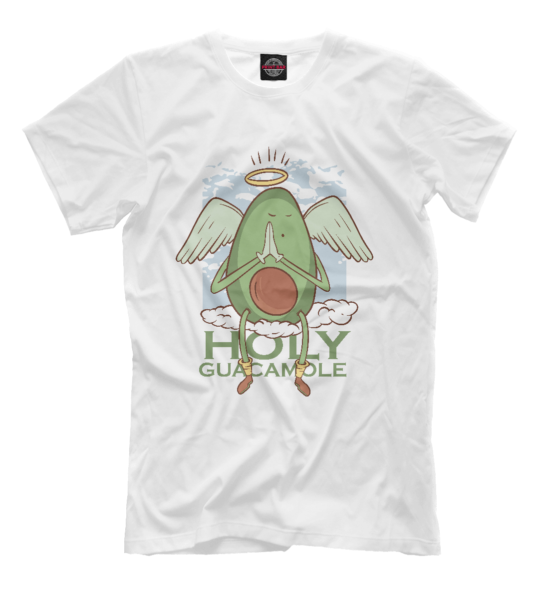 

Holy guacamole