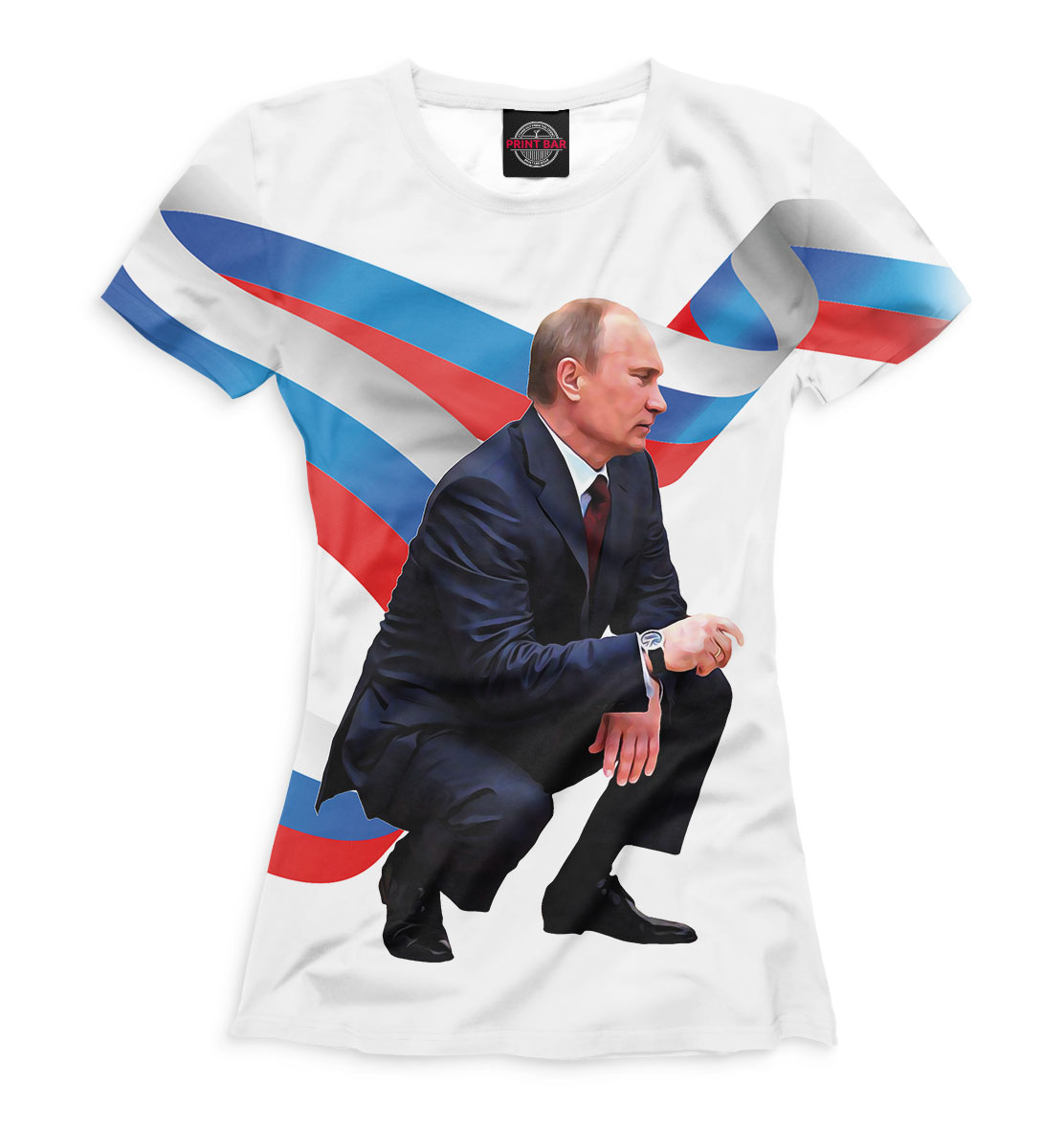 

Путин